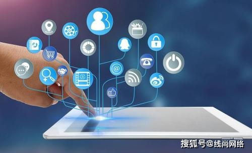 網站建設前要準備哪些資料？